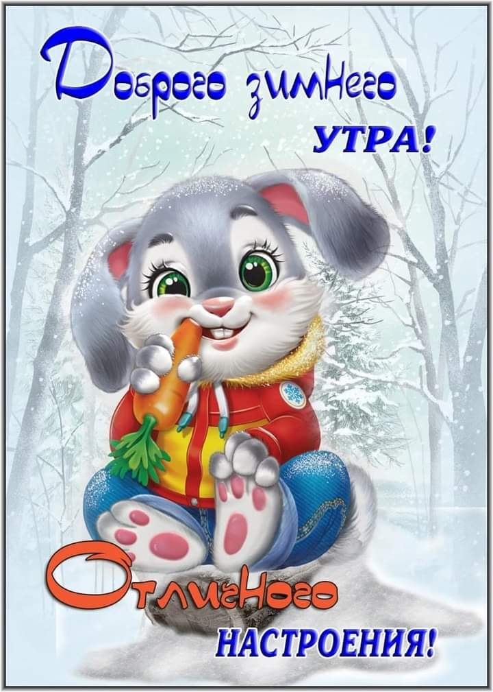   ,   !!!   ,  !!!   !  ...