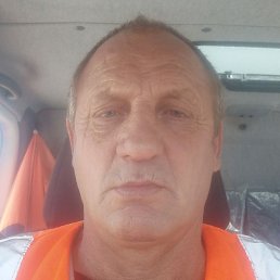 , , 53 