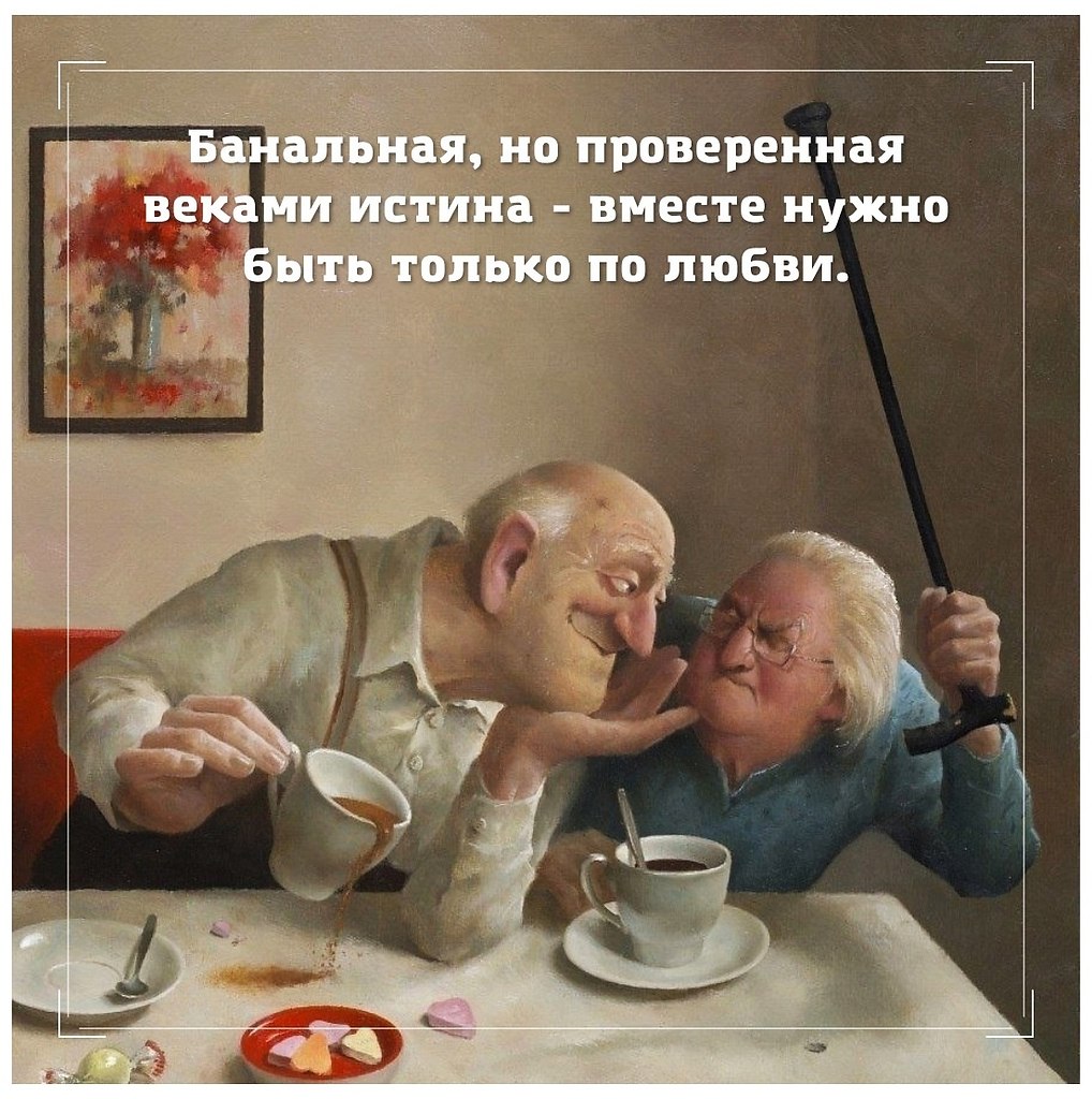     ,    .    ,   ...