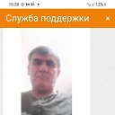  , , 50  -  14  2023