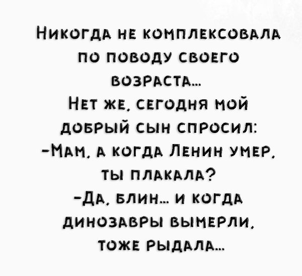***Victoria Viktorovna*** - 23  2022  04:55