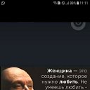���� �������, ������ - ��������� 7 ����� 2022 � ������ ���� ����������
