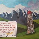 ���� ��������, �������, 60 ��� - ��������� 16 ������� 2023