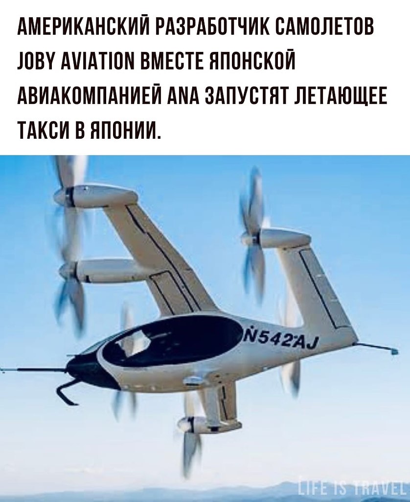   - 2