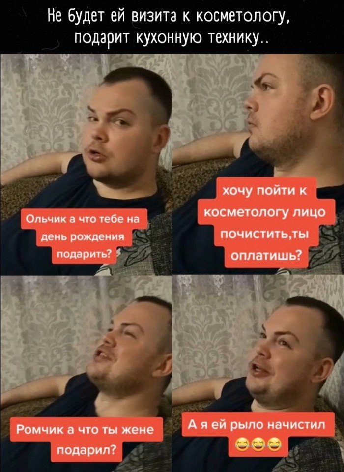   ,     