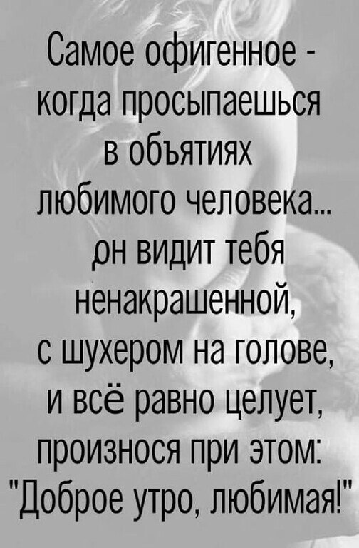  - 10  2022  00:49