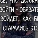 ���� ������, ���������, 54 ���� - ��������� 21 ����� 2022 � ������ ������ ��������