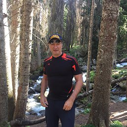 ��������, ������, 61 ���