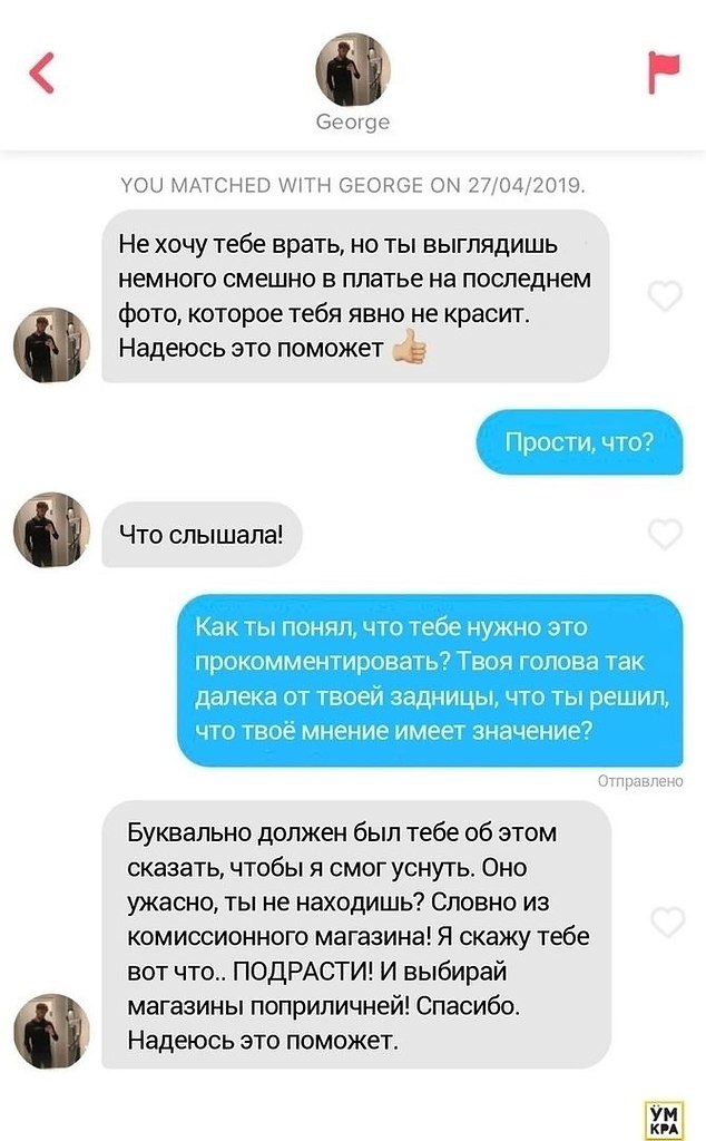  ,   ?! - 2