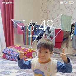 ���� ����, ���������, 35 ��� - ��������� 3 ������ 2022