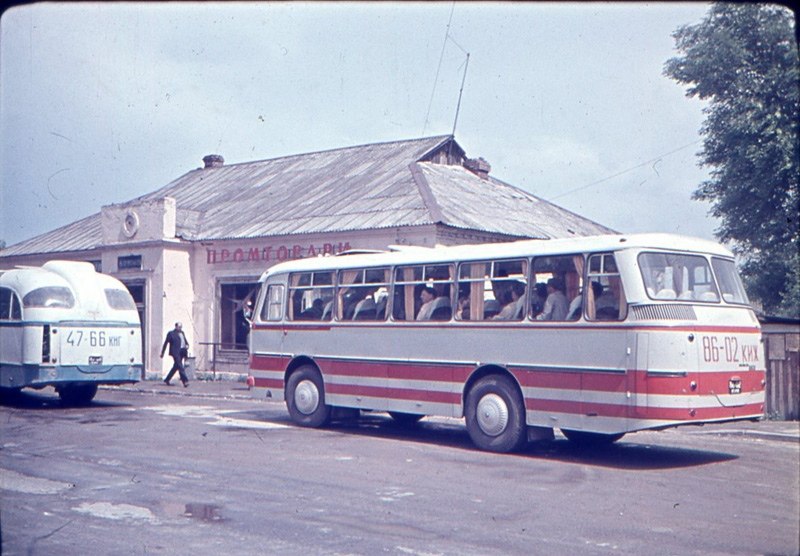 , 1970 . - 3