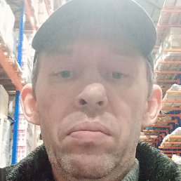 ��������, �������, 45 ���