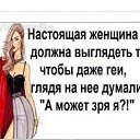 ���� Li, ������ - ��������� 11 ������� 2022 � ������ ���� ����������