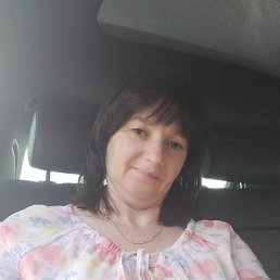 , , 44 