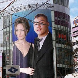 ������, ������, 25 ���