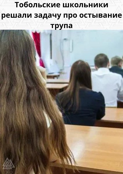 Очень нестандартное задание. Даже не знаю, как к такому относиться...