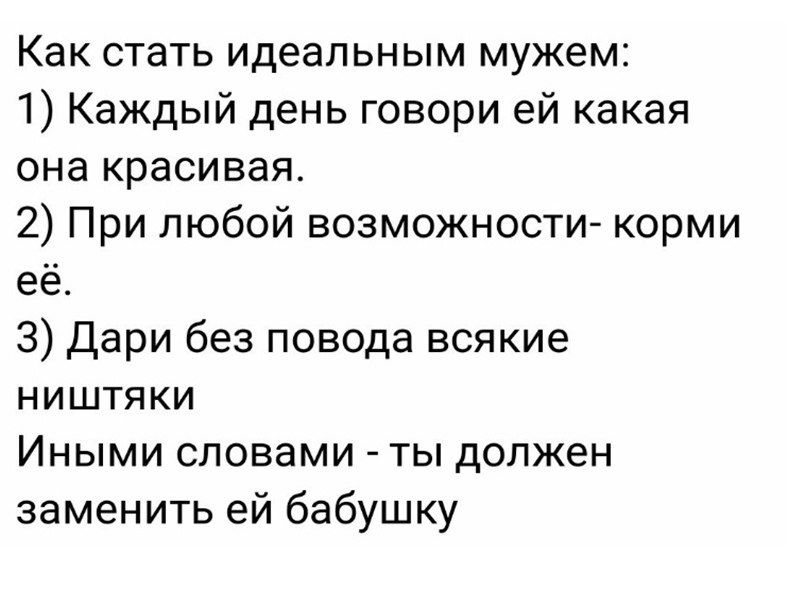          ,     )