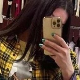 ���� �������, �����, 41 ��� - ��������� 23 ������ 2022