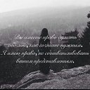 ���� �., ��������� - ��������� 4 ������� 2022 � ������ ���� ����������