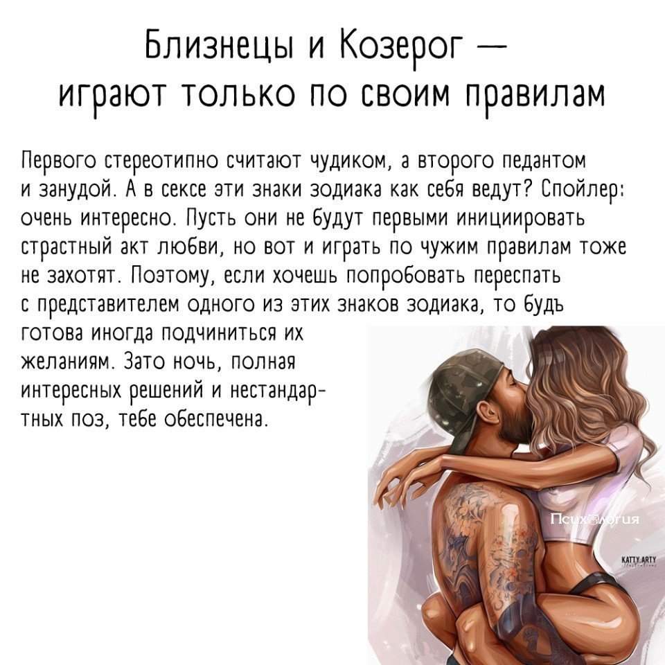      ?  1 - 3