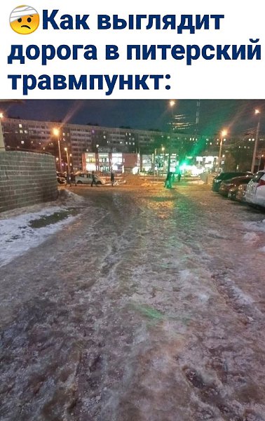 ���� ����� � �����E (�����������, �����, ���) - 7 ������ 2023 � 21:30