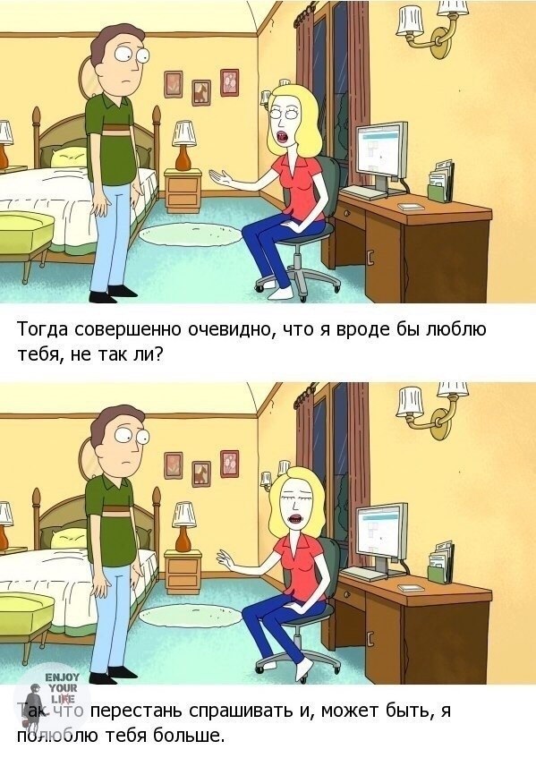      - 8