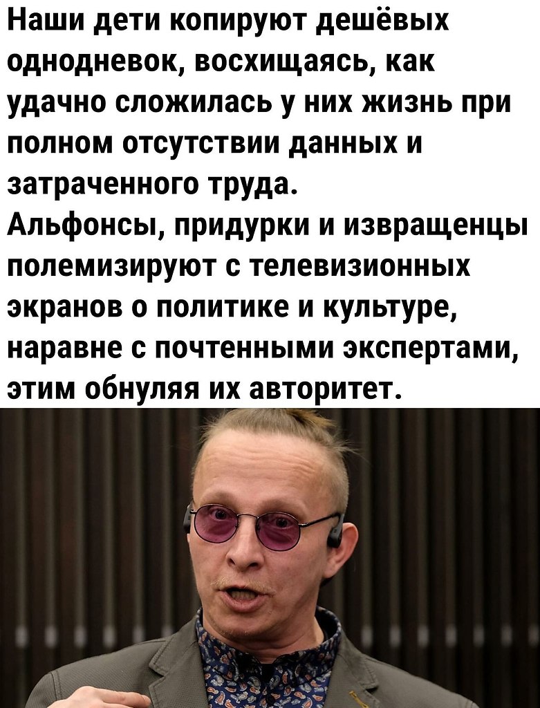 C  py  co. - 2
