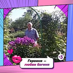 ���� ���������, ��������, 75 ��� - ��������� 27 ������ 2023