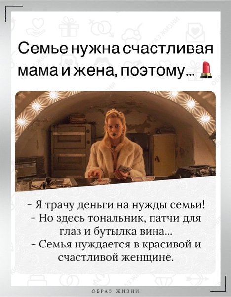 Co-Motivation.... . - 24  2022  23:43