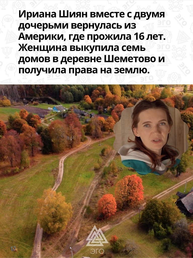   -         . - 2