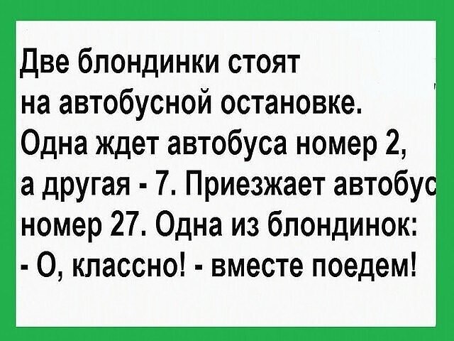 ☆ ☆ - 5  2022  20:17