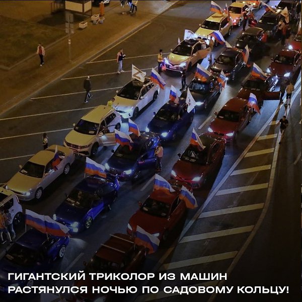 Вы знали, что сегодня отмечается День Флага?