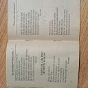 ���� ����, ������, 28 ��� - ��������� 10 ������� 2023