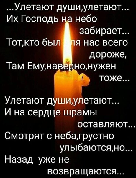 Сегодня, 26 сентября, в ижевской школе № 88 Произошла трагедия.Мужчина ворвался в здание и открыл ... - 2