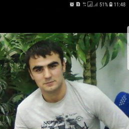 ���� ������, ������, 37 ��� - ��������� 7 ������� 2023