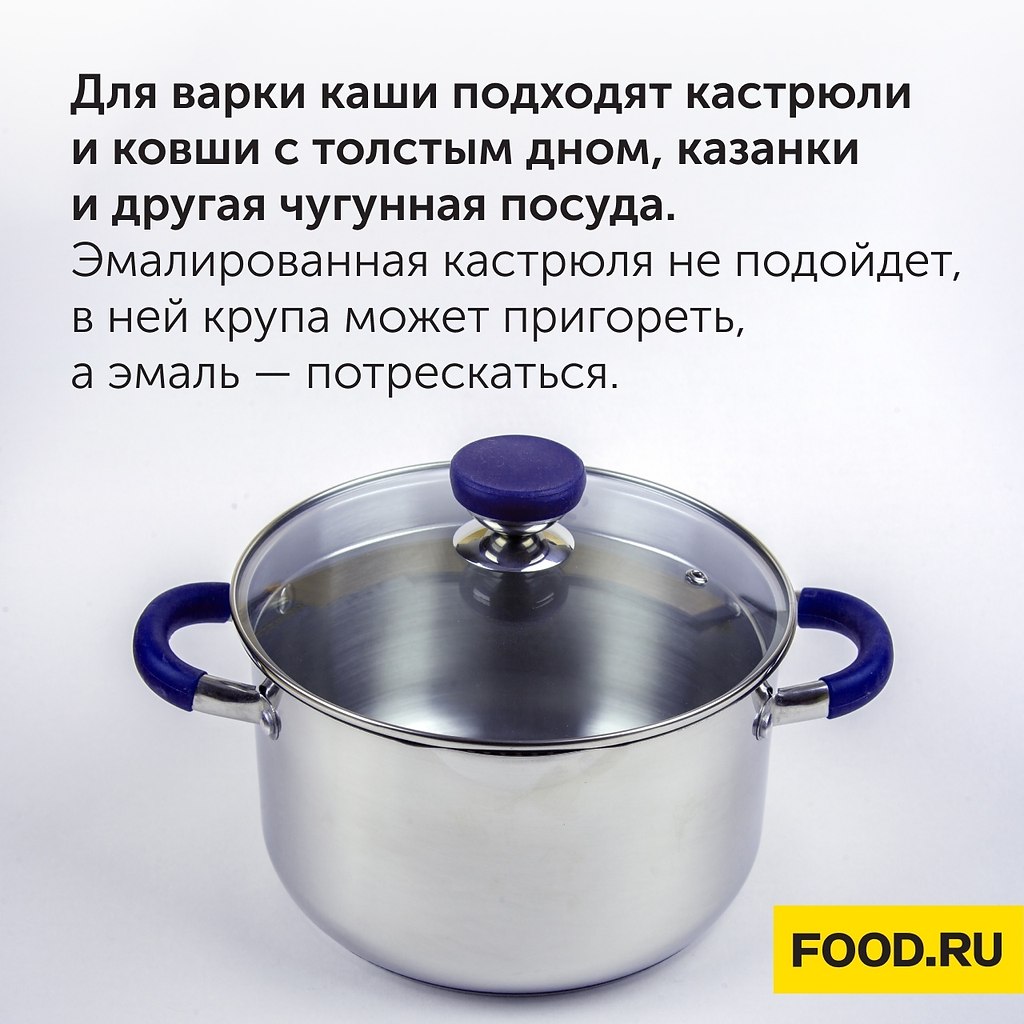 #_@foodrumedia