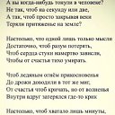 ���� ���������..., ������, 52 ���� - ��������� 19 ������� 2022 � ������ ���� ����������