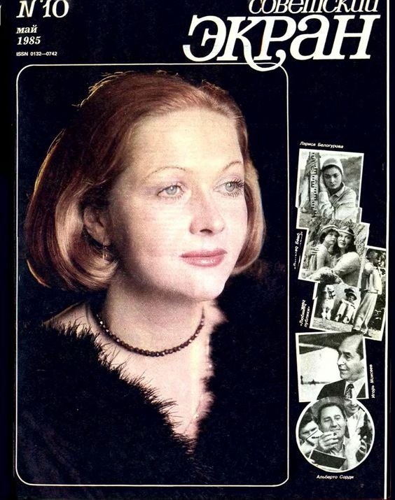  , 1985 10.  .   