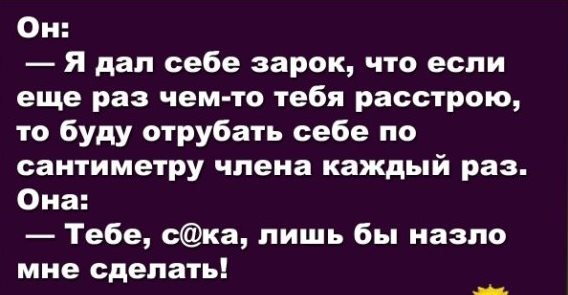  - 19  2022  00:27
