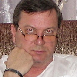 �������, ���������, 61 ���