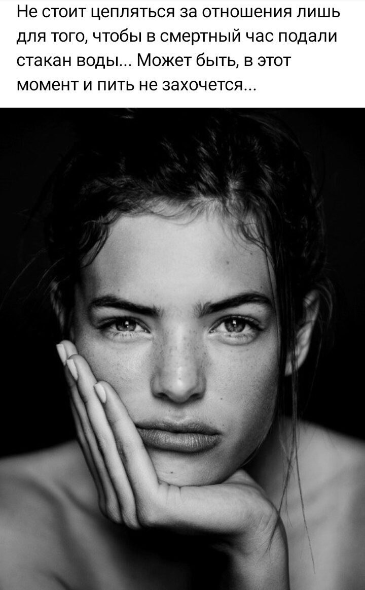 ***Victoria Viktorovna*** - 3  2022  17:07