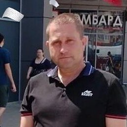 ������, ���������, 46 ���