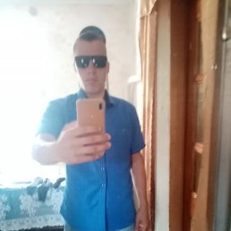 , --, 25 