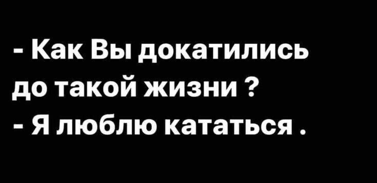 ***Victoria Viktorovna*** - 8  2023  16:47