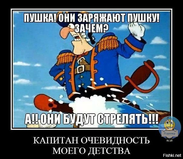 ��������, ��� ���... ����� :)