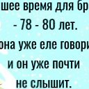  Elena, , 50  -  31  2022   ......