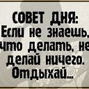 ���� ��������, ����, 68 ��� - ��������� 22 ���� 2022 � ������ ������ ��������