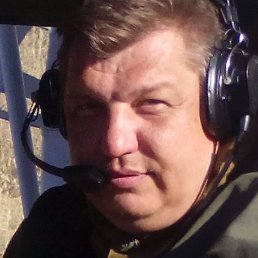 Rus, , 47 