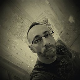 ������, �������, 45 ���