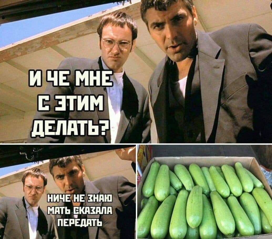  ))